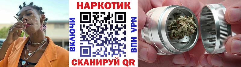 Амфетамин Рубцовск