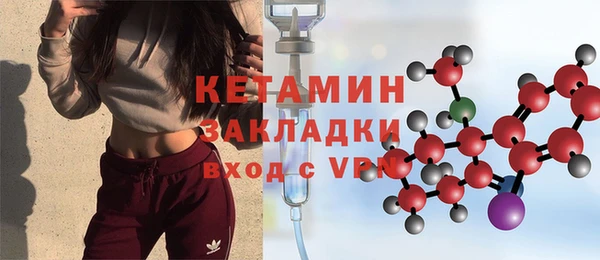 ПСИЛОЦИБИНОВЫЕ ГРИБЫ Абдулино