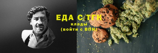 экстази Заволжье