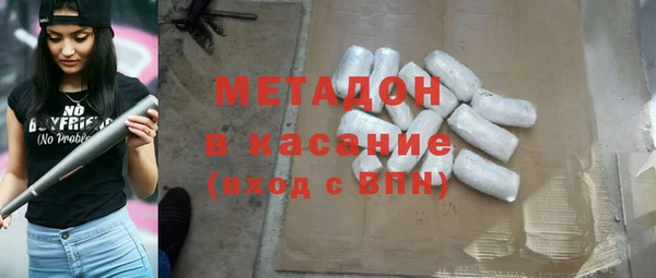 прущая мука Абинск