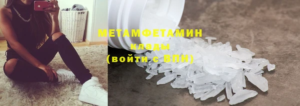 ПСИЛОЦИБИНОВЫЕ ГРИБЫ Абдулино