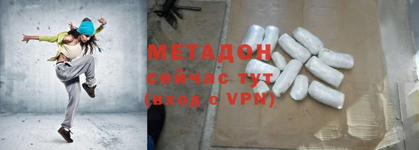 ALPHA-PVP Алзамай