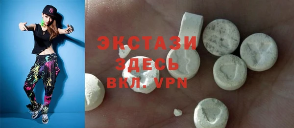 прущая мука Абинск
