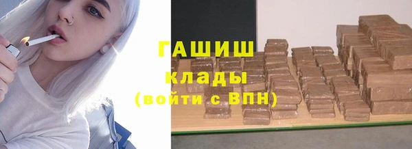 прущая мука Абинск