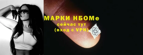 ПСИЛОЦИБИНОВЫЕ ГРИБЫ Абдулино
