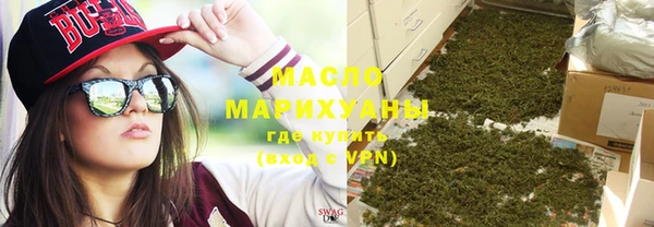 прущая мука Абинск