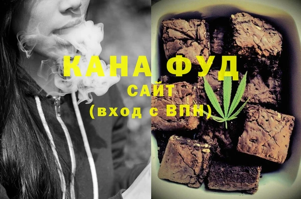 ПСИЛОЦИБИНОВЫЕ ГРИБЫ Абдулино