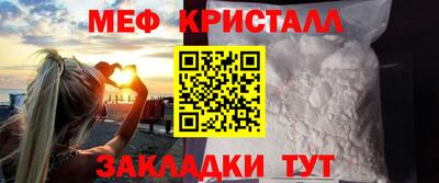 apvp Обь