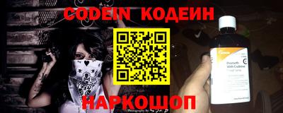 apvp Обь
