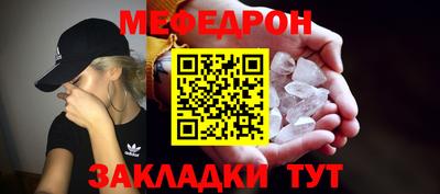apvp Обь