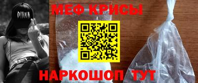 apvp Обь