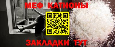 MDMA Premium VHQ Нягань