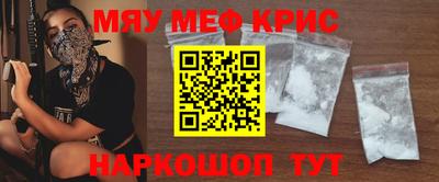 apvp Обь
