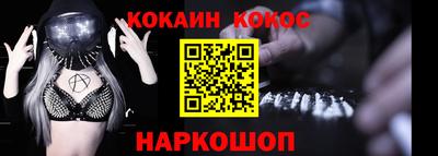 дживик Обнинск