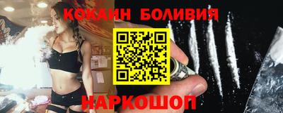 MDMA Premium VHQ Нягань