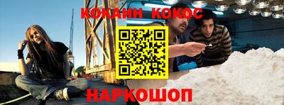 мет Партизанск
