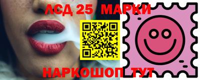 apvp Обь