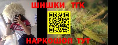 MDMA Premium VHQ Нягань