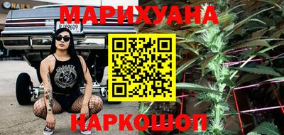 мет Партизанск