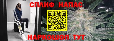 MDMA Premium VHQ Нягань
