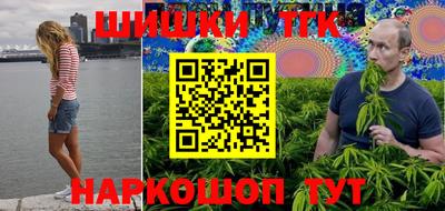 MDMA Premium VHQ Нягань