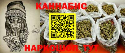 MDMA Premium VHQ Нягань