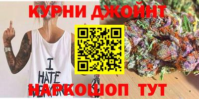 MDMA Premium VHQ Нягань