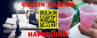 дживик Обнинск