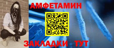 apvp Обь