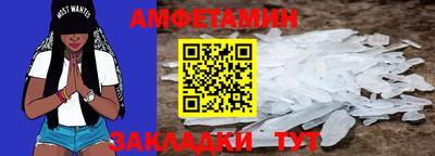 дживик Обнинск