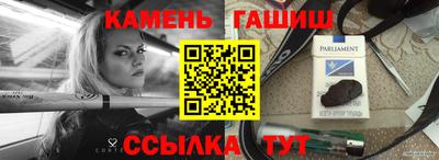 apvp Обь