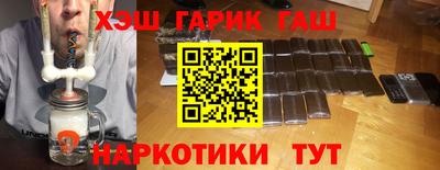 дживик Обнинск