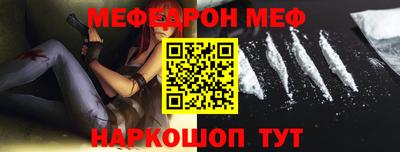 дживик Обнинск