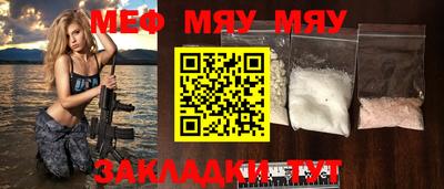 MDMA Premium VHQ Нягань