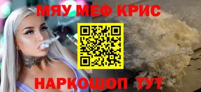 apvp Обь