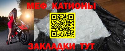 дживик Обнинск