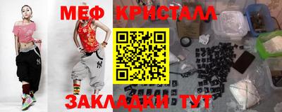 apvp Обь