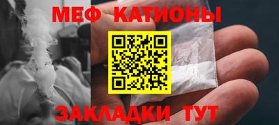 дживик Обнинск