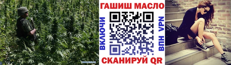 Дистиллят ТГК Wax  Рубцовск 